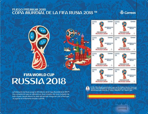 2018-06-08. Copa Mundial de la Fifa Rusia 2018. Pliego Premium. Boceto. Baja.jpg