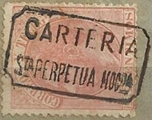 B Sta PERPETUA D MOG 1.jpg