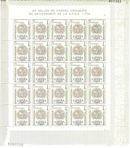 Edifil 1462. Pliego 000563-0010074. Dentado izquierda y derecha. Baja.jpg