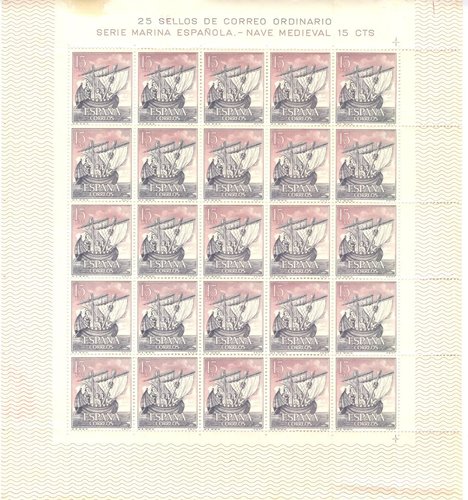 Edifil 1599. Pliego sin numerar. Dentado derecha. Baja.jpg