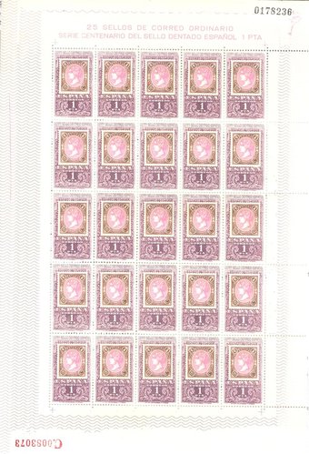 Edifil 1690. Pliego 0178236-C.0082073 (rojo). Dentado derecha. Baja.jpg