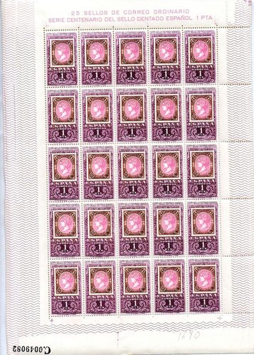 Edifil 1690. Pliego sin numerar-C.0049082 Dentado derecha. Baja.jpg