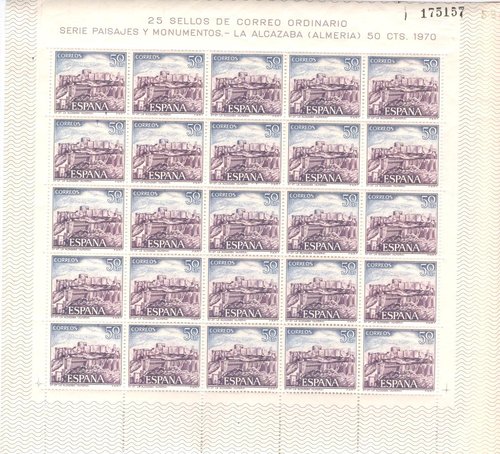 Edifil 1982. Pliego 175157. Dentado inferior. Baja.jpg
