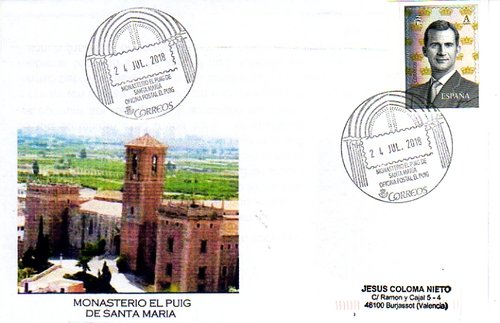 MTR015.jpg