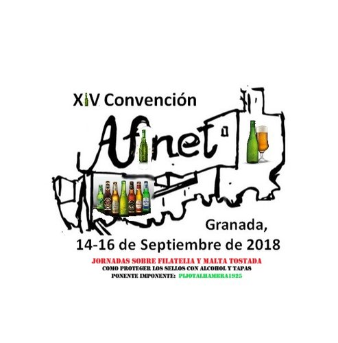 GOMÍGRAFO ALHAMBRA.jpg