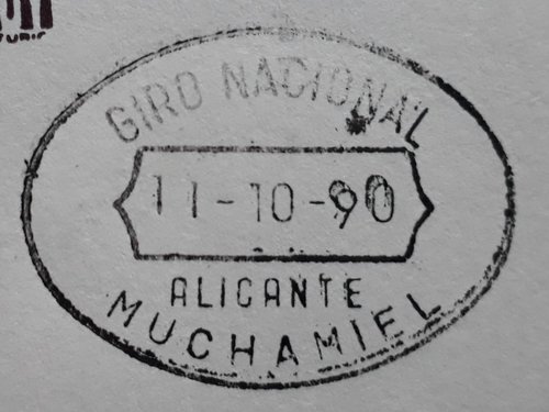 GIRO NACIONAL - MUCHAMIEL - 11-10-90 - ALICANTE.jpg