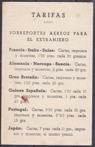 Agora (5).jpg
