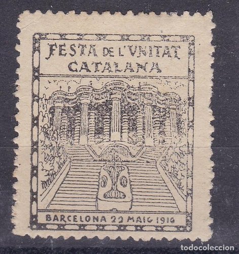 PARC GUELL