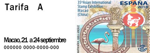 ATM MACAO 2018.jpg