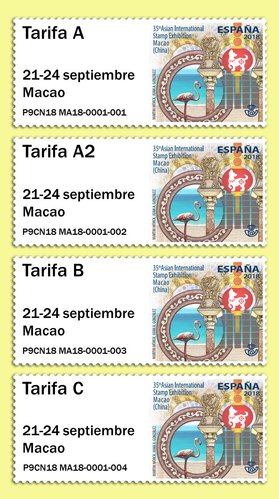 18-MACAO-MACAO_2018-TIRA_4_TARIFAS.jpg