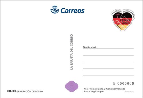 2018-09-10. La Generación de los 90. Tarjeta prefranqueada. Anverso. Boceto. Baja.jpg
