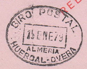 GIR ALM Huercal Overa f.jpg