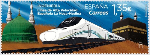 2018-09-24. INGENIERÍA. Línea de Alta Velocidad Española La Meca-Medina. Boceto. Baja.jpg
