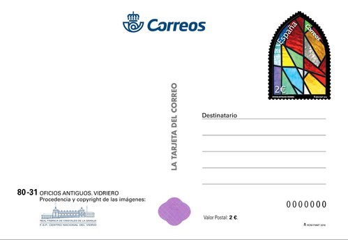 2018-09-24 (antes 2018-07-24). Oficios Antiguos. Vidriero. Tarjeta prefranqueada. Anverso. Boceto. Baja.jpg