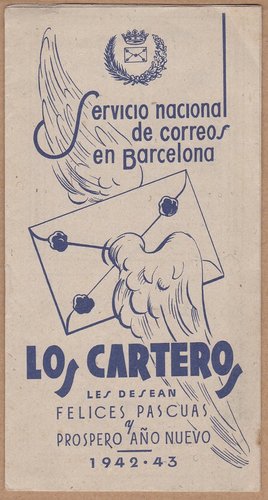 Agora (7).jpg