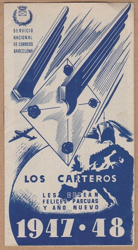 Agora (5).jpg