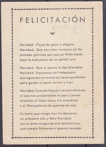 Agora (10).jpg