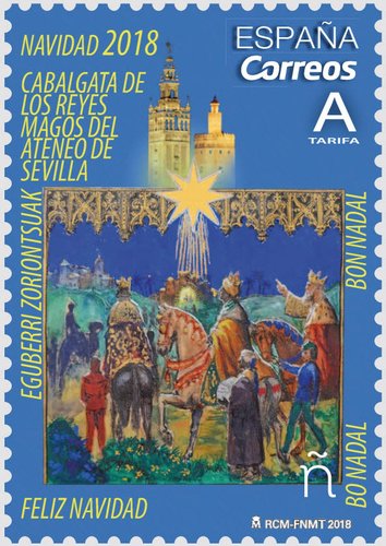 2018-10-08. Navidad 2018. Paquete y Cabalgata. Cabalgata. Boceto. Baja.jpg