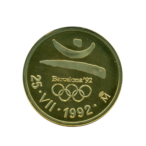 Sevilla. 2018-10-31 al 04-11. Exfilna 2018. ECC2018. Carpa. Moneda 1 peseta Barcelona 1992. Reverso.jpg
