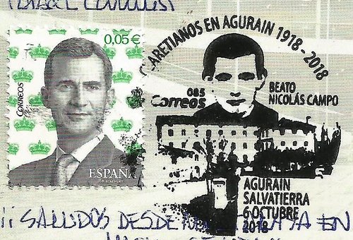agurain_2.jpg