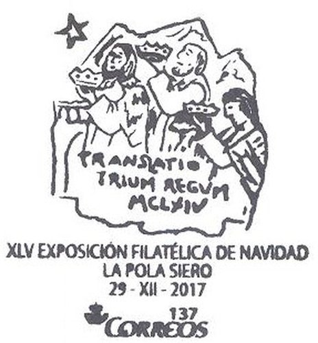 GRUCOMI. Tarjeta 2017-23. Matasellos. Real. Baja.jpeg