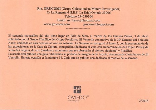 GRUCOMI. Tarjeta 2018-02. Reverso. Baja.jpeg