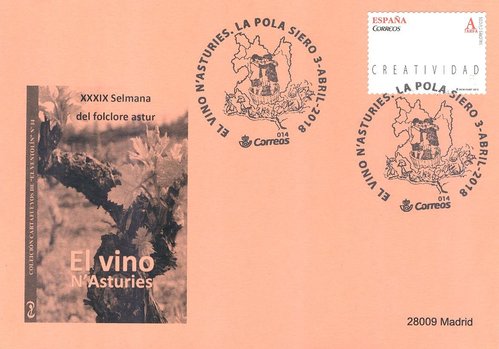 GRUCOMI. Tarjeta 2018-02. Anverso. Baja.jpeg