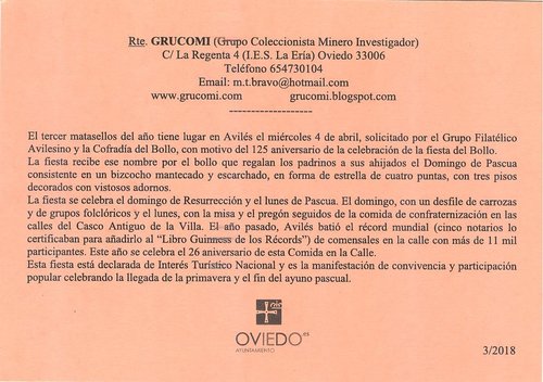 GRUCOMI. Tarjeta 2018-03. Reverso. Baja.jpeg