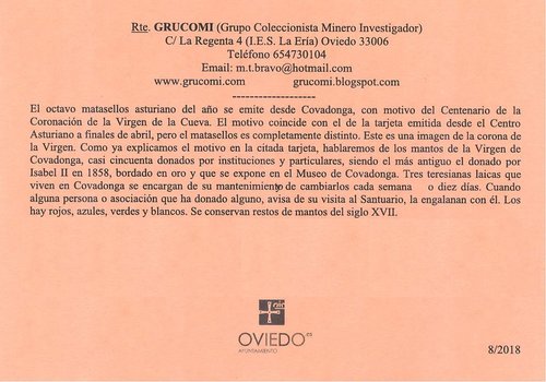 GRUCOMI. Tarjeta 2018-08. Reverso. Baja.jpeg