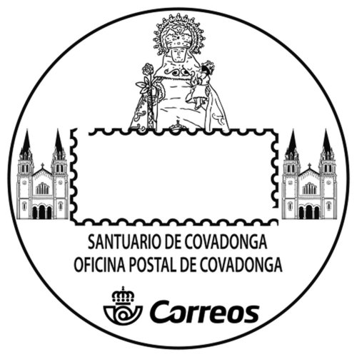GRUCOMI. Tarjeta 2018-12. Matasellos. Boceto. Baja.jpg