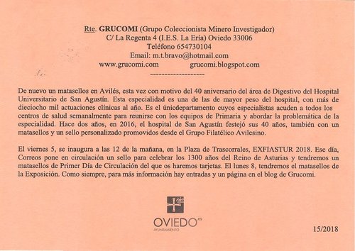 GRUCOMI. Tarjeta 2018-15. Reverso. Baja.jpeg