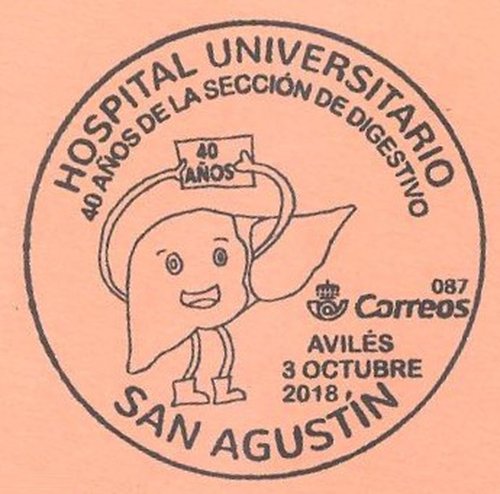 GRUCOMI. Tarjeta 2018-15. Matasellos. Real. Baja.jpeg