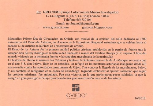 GRUCOMI. Tarjeta 2018-16. Reverso. Baja.jpeg