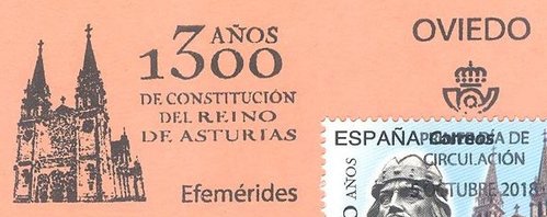 GRUCOMI. Tarjeta 2018-16. Matasellos. Real. Baja.jpeg