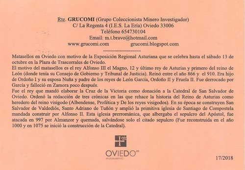 GRUCOMI. Tarjeta 2018-17. Reverso. Baja.jpeg