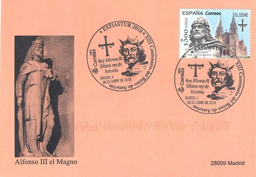 GRUCOMI. Tarjeta 2018-17. Anverso. Baja.jpeg