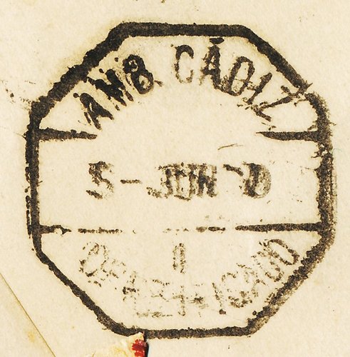 Ambulante. Cádiz. AMB. Cádiz. 1. Certificado. 1930-06-05. Marca. Baja.jpg