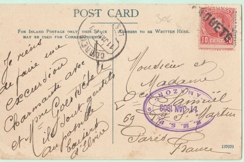 243-postal.jpg