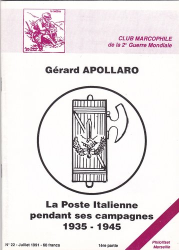 Agora (4).jpg