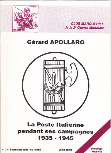 Agora (5).jpg