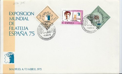 Exf 75.jpg