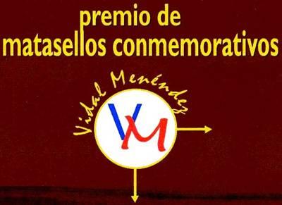 Premio de Matasellos conmemorativos Vidal Menéndez.JPG