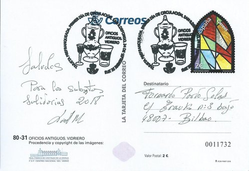 Tarjeta vidrieras.jpg