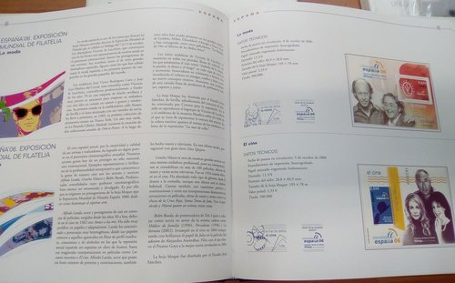Año, 2006.1.jpg