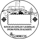 Andalucía. Jaén. ALCAUDETE. Ruta Castillos y Batallas. 19.10.2017.jpg