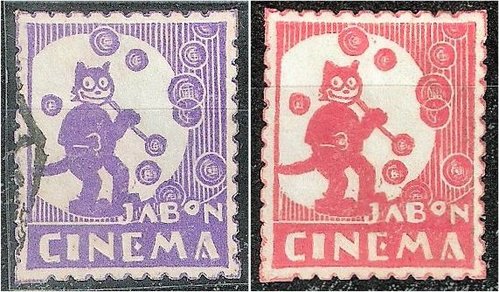 jabon cinema.jpg