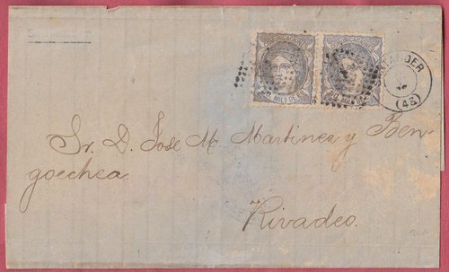 107-43-FECHADOR de PALO.jpg