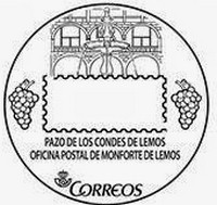 ga_lu_MONFORTE_DE_LEMOS_2.jpg