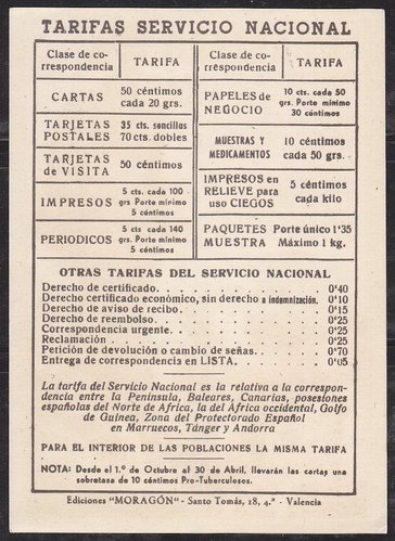 agora (14).jpg