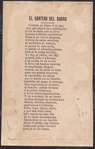 Agora (12).jpg